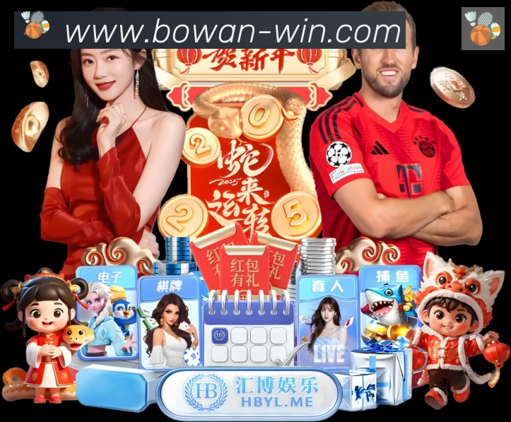 国际认证